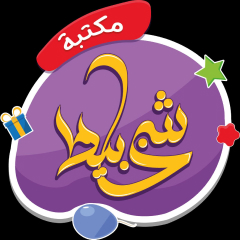 fawry-62